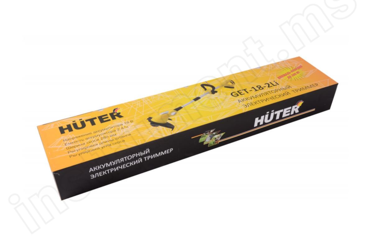 Триммер аккумуляторный Huter GET-18-2Li, с АКБ и ЗУ   арт.70/1/9 - фото 5